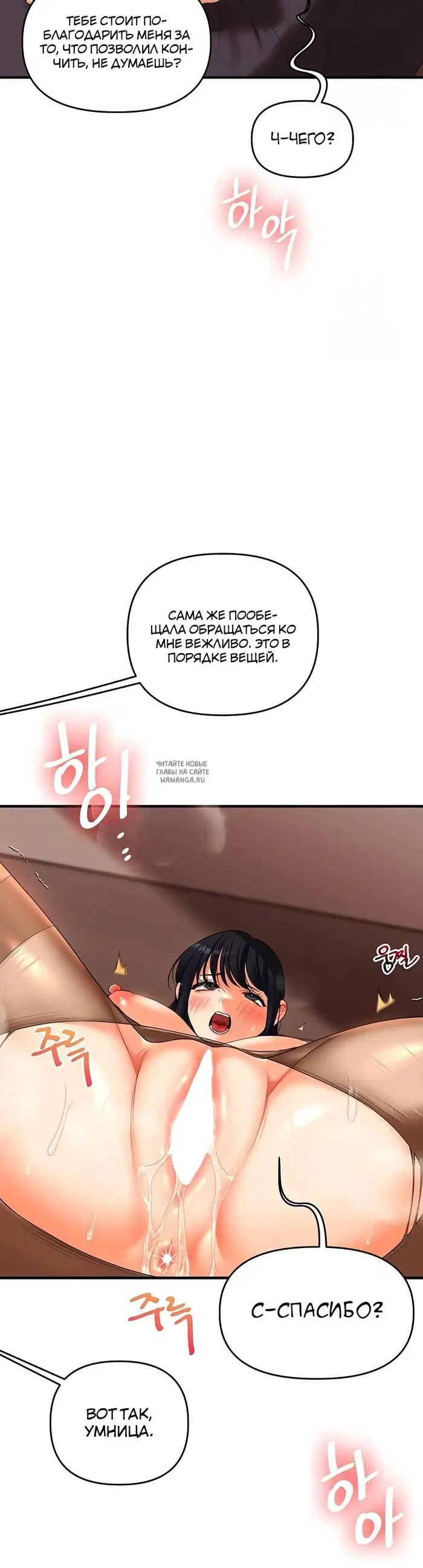 Page 39.000