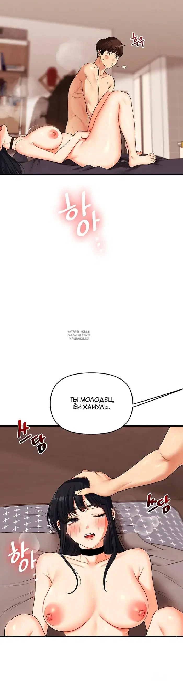 Page 39.000