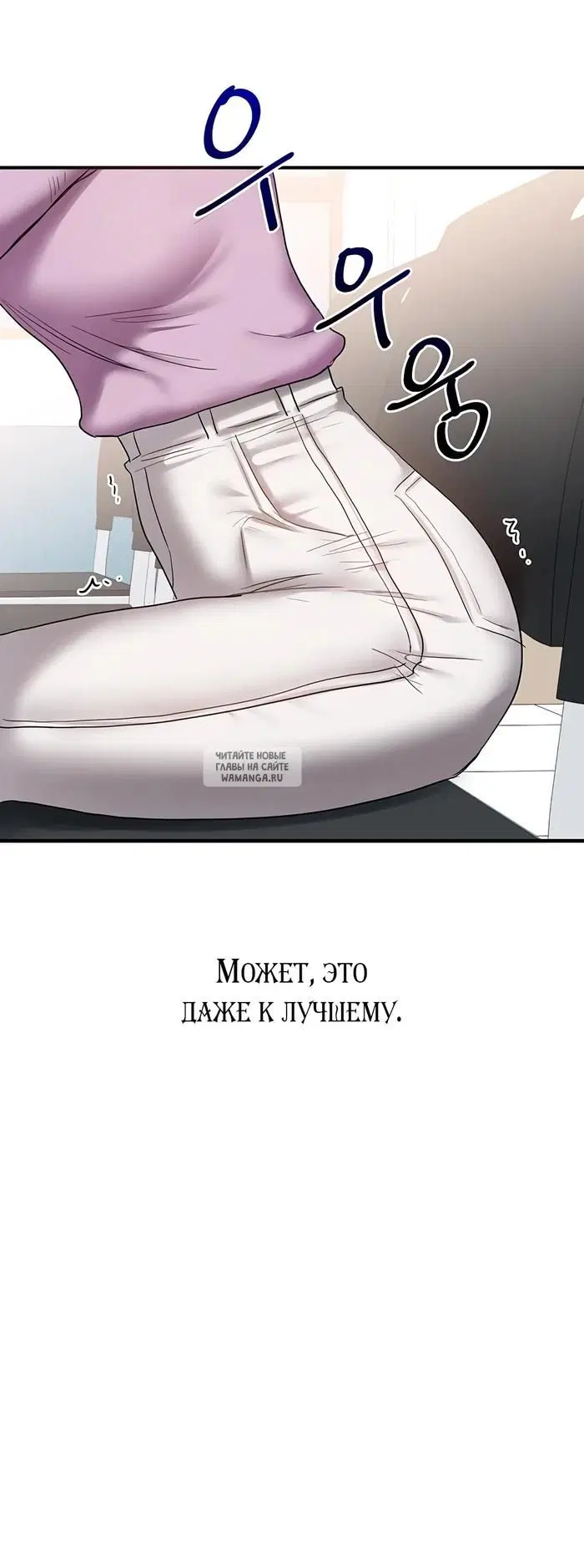 Page 39.000