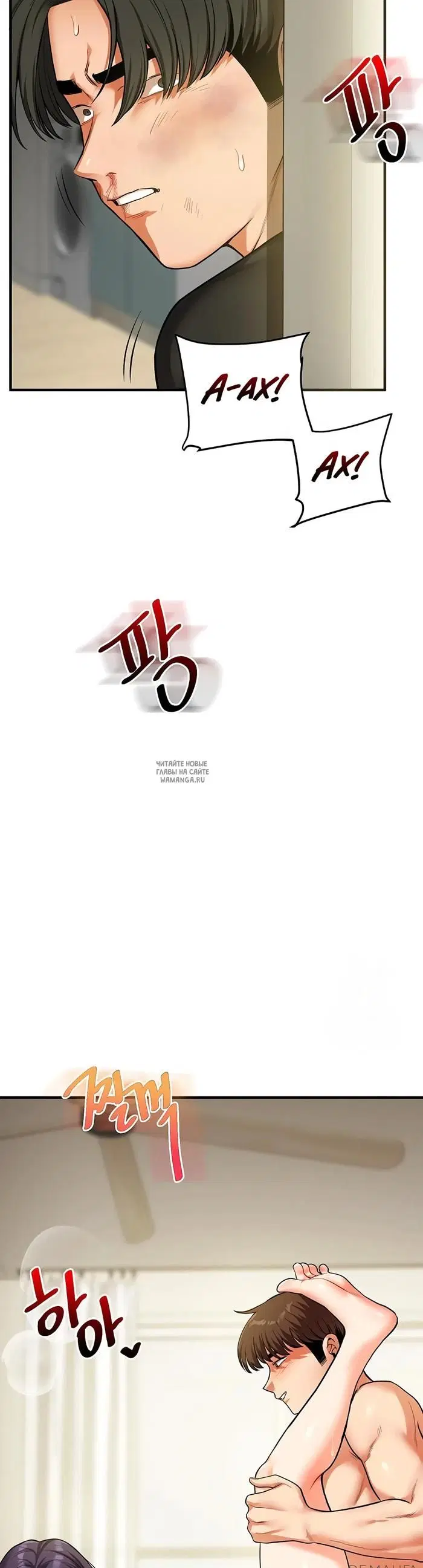 Page 39.000