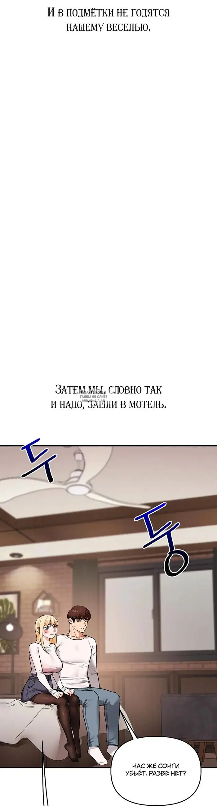 Page 39.000