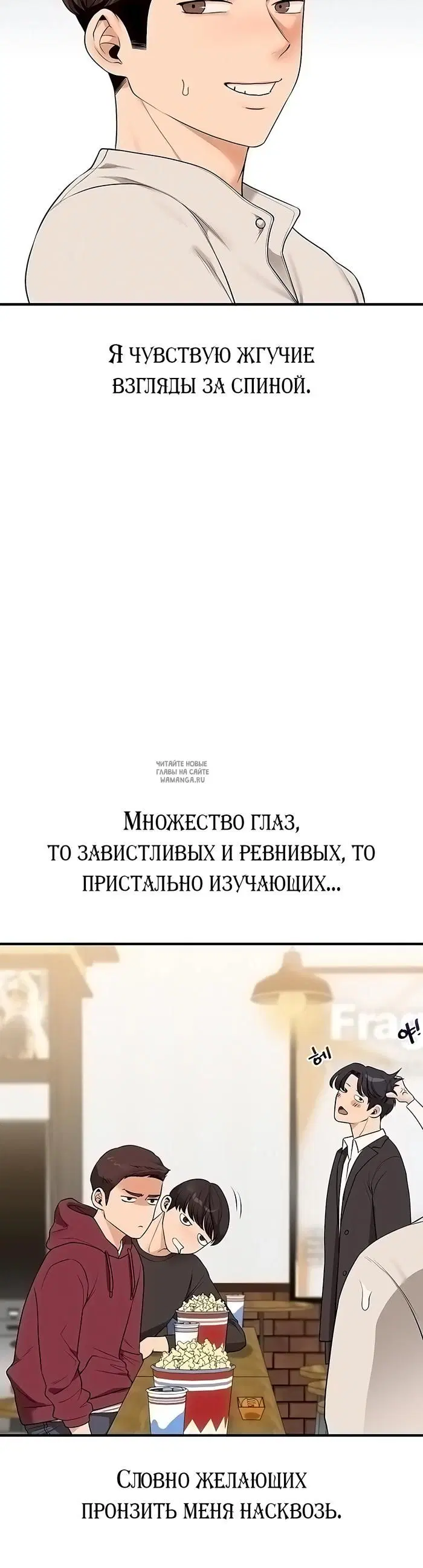 Page 39.000
