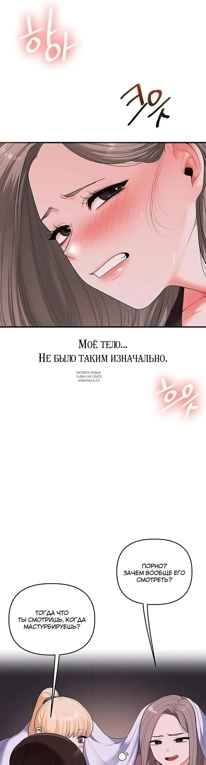 Page 39.000