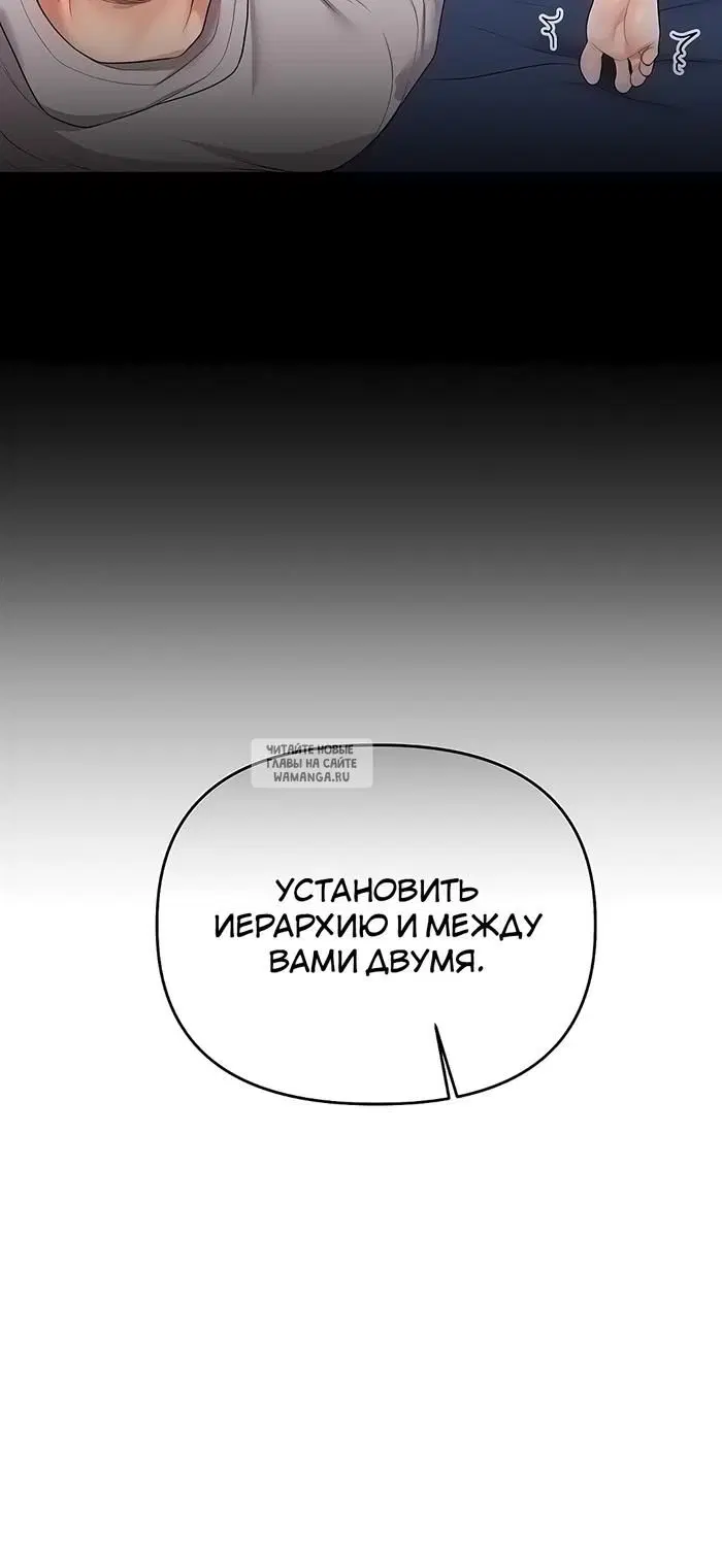 Page 39.000