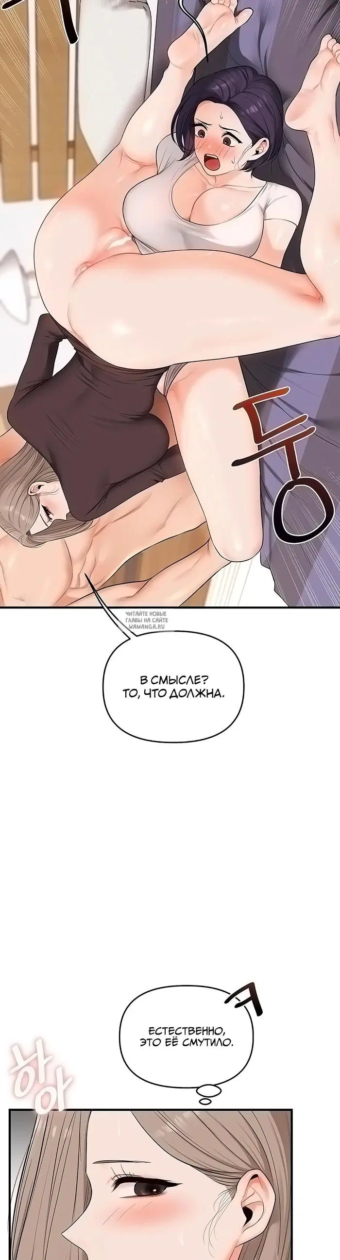 Page 39.000