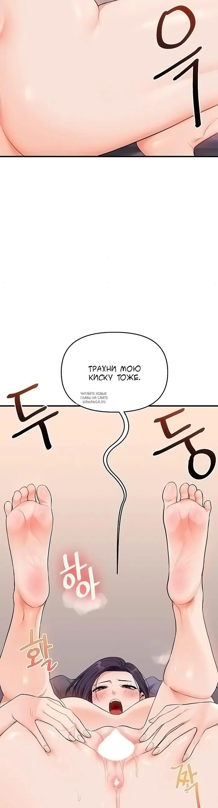 Page 39.000