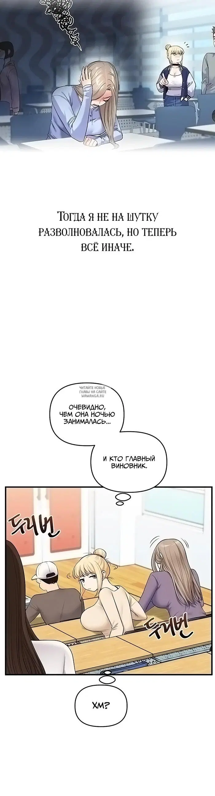Page 39.000