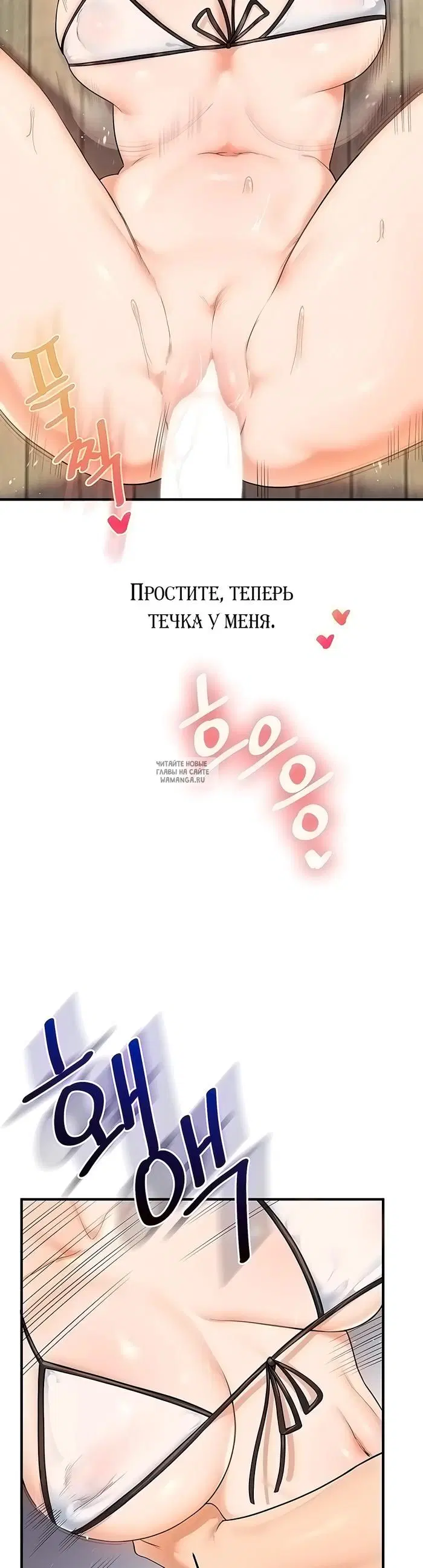 Page 39.000