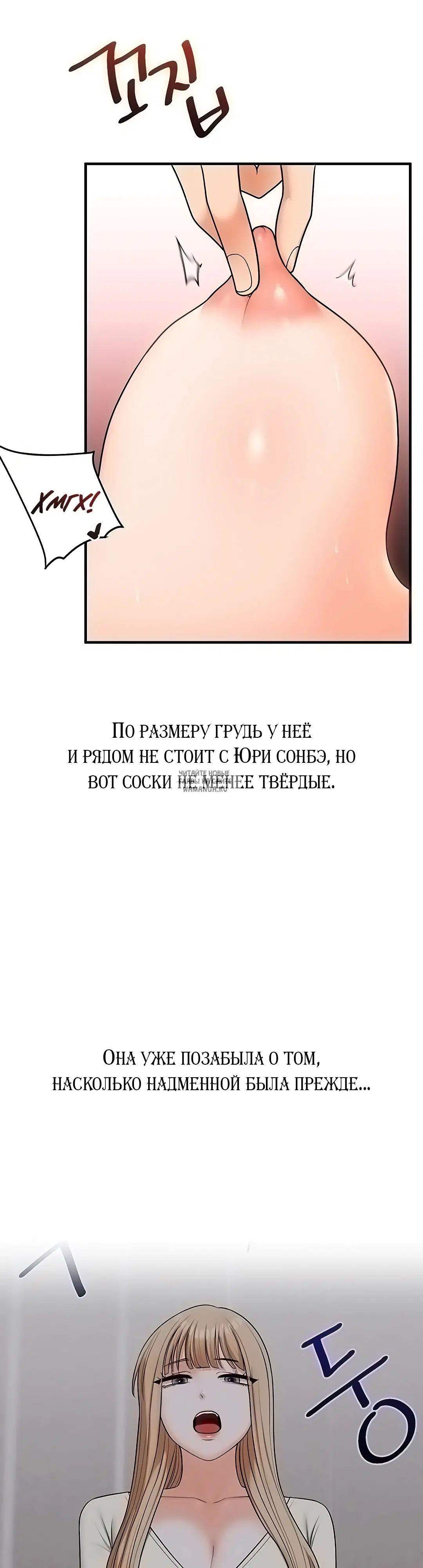 Page 39.000