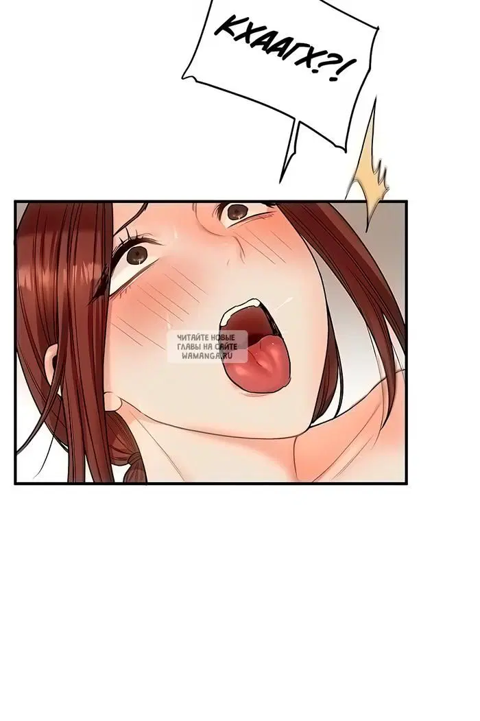 Page 30.000