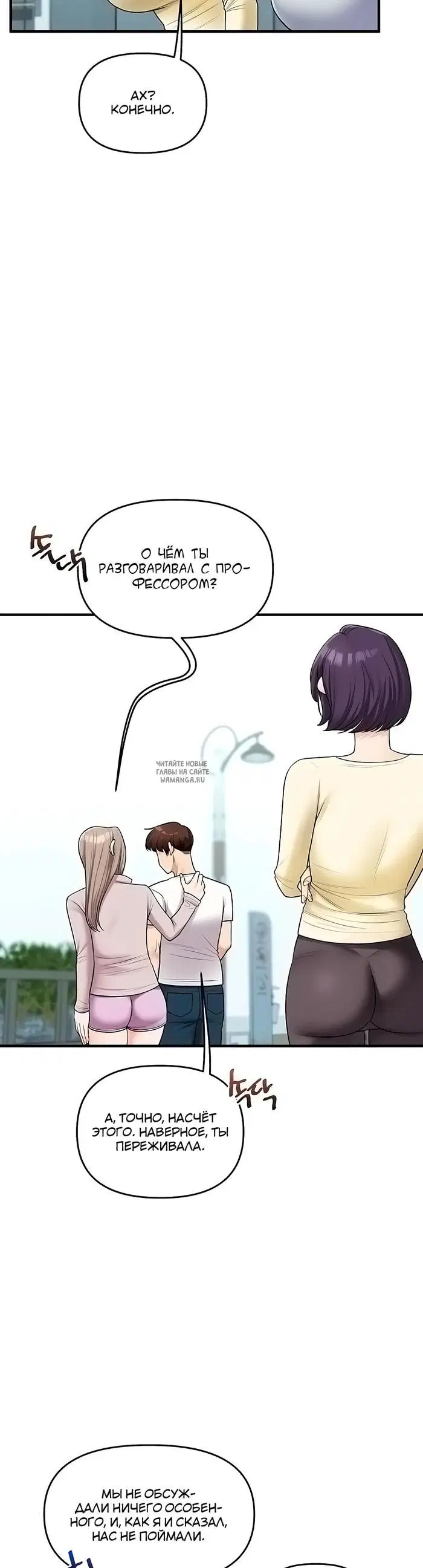 Page 30.000