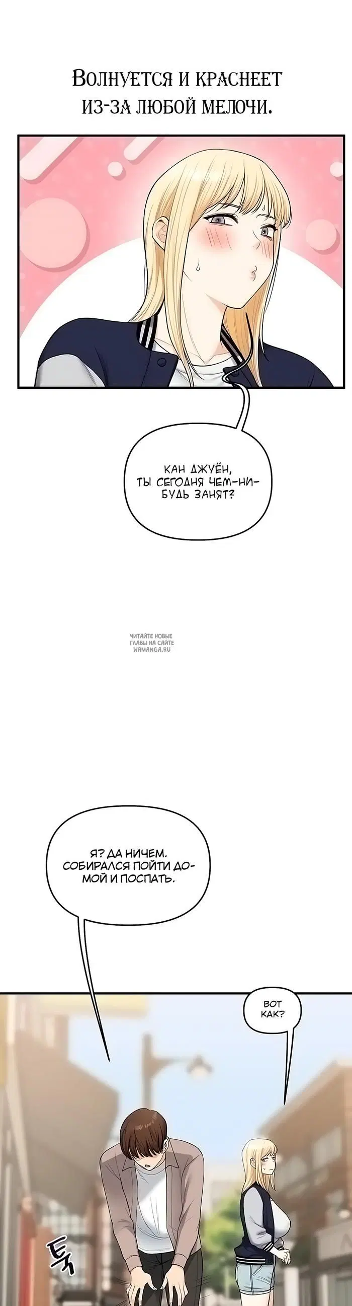 Page 30.000