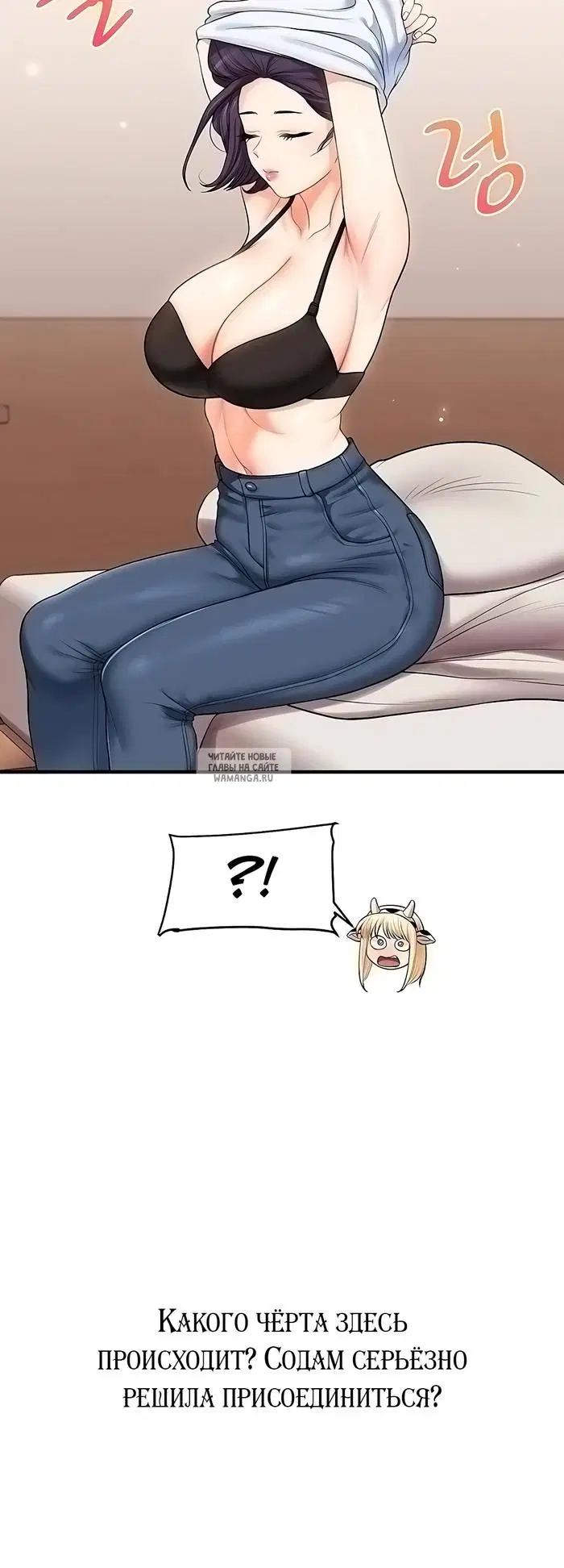 Page 30.000
