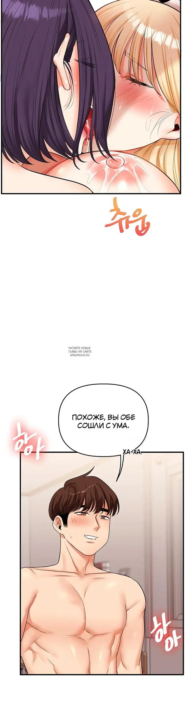 Page 30.000