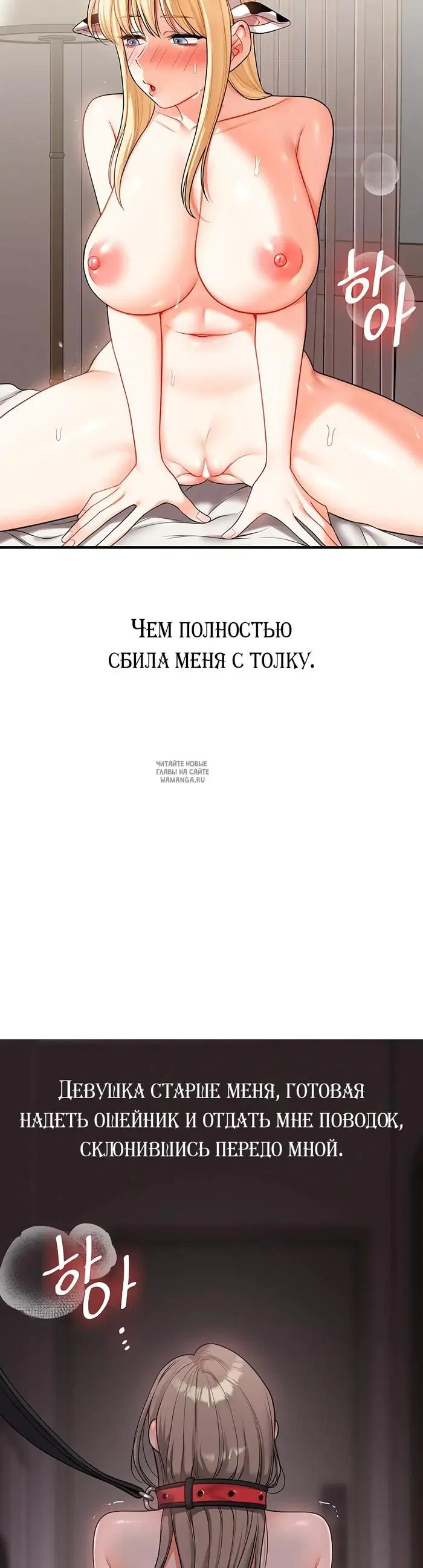 Page 30.000