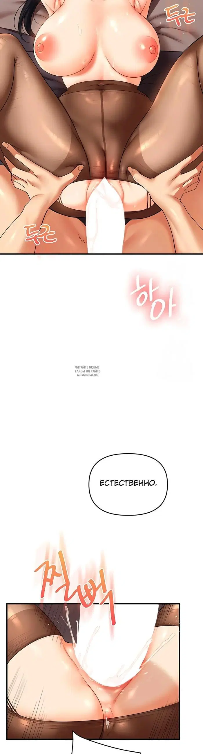 Page 30.000