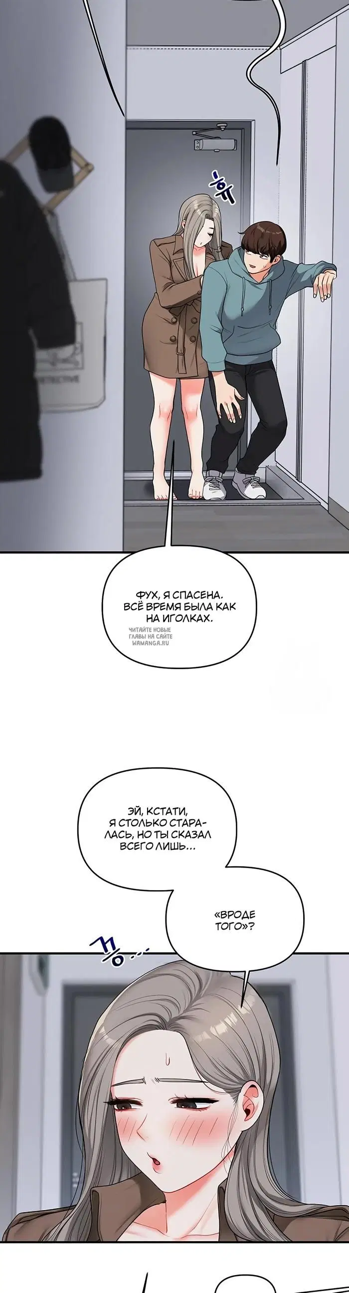 Page 30.000