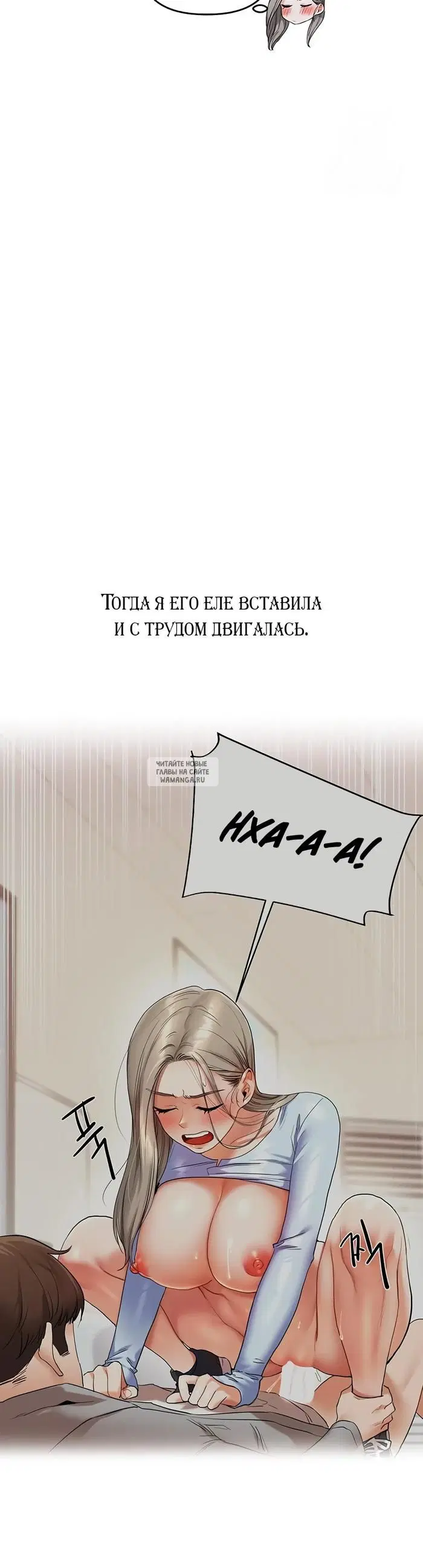 Page 30.000