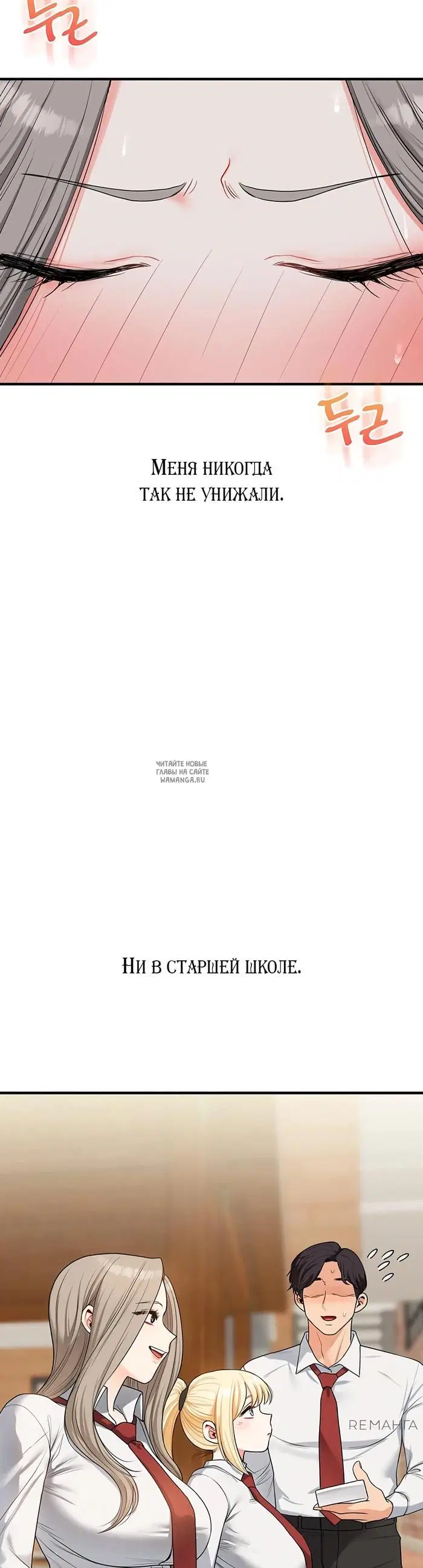 Page 30.000
