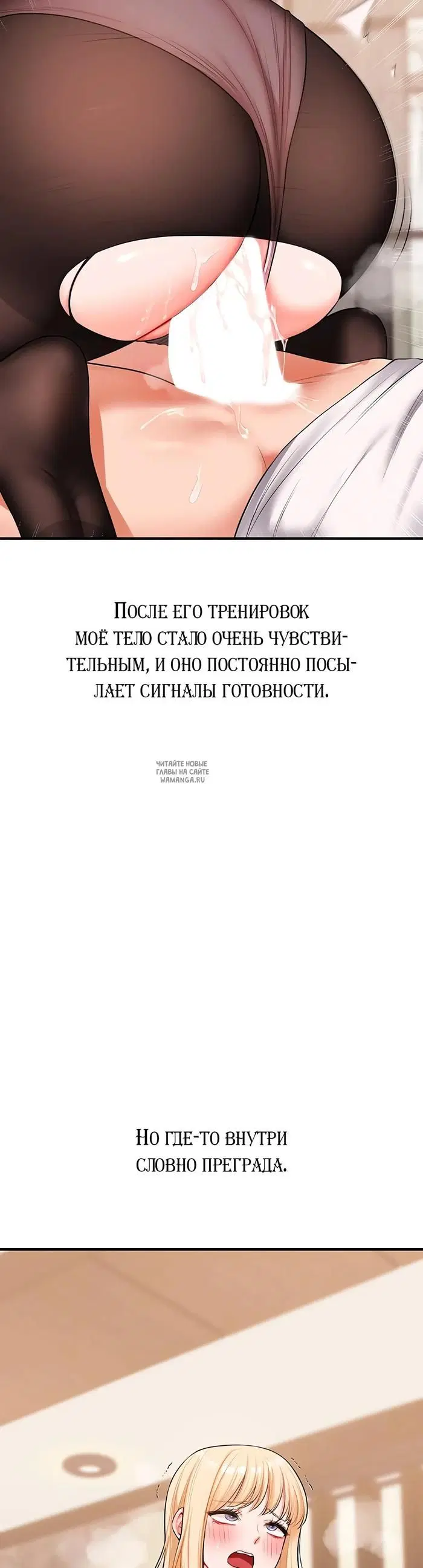 Page 30.000