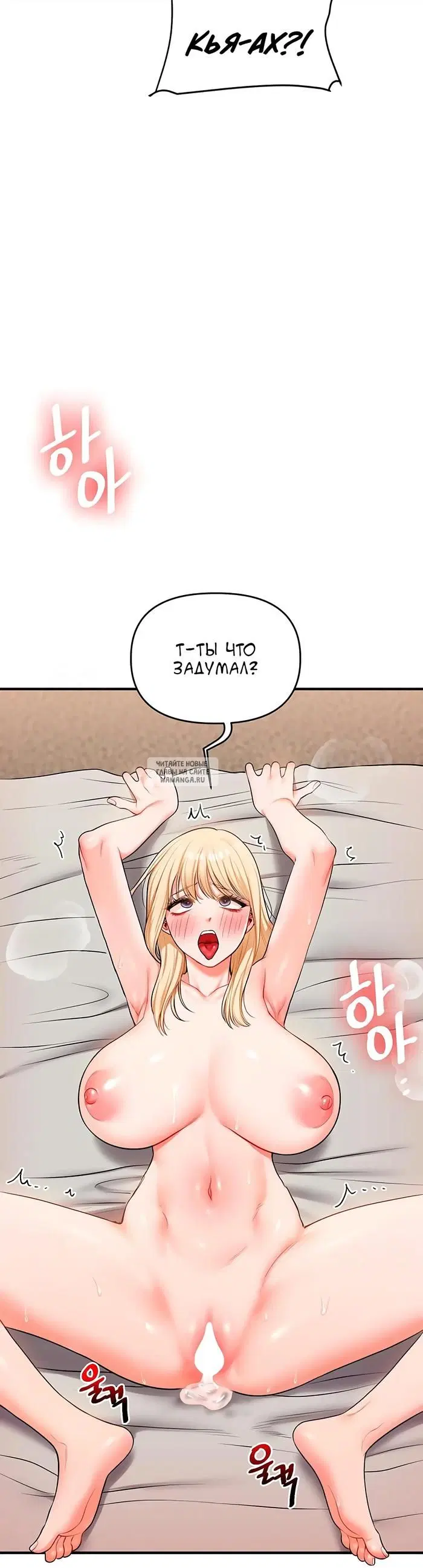Page 30.000