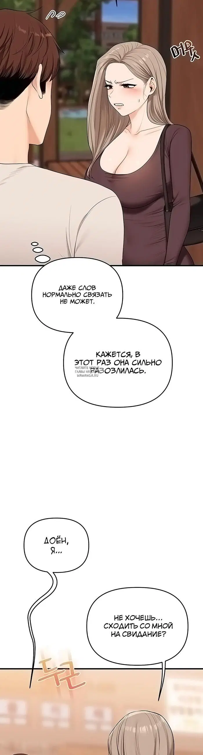Page 30.000