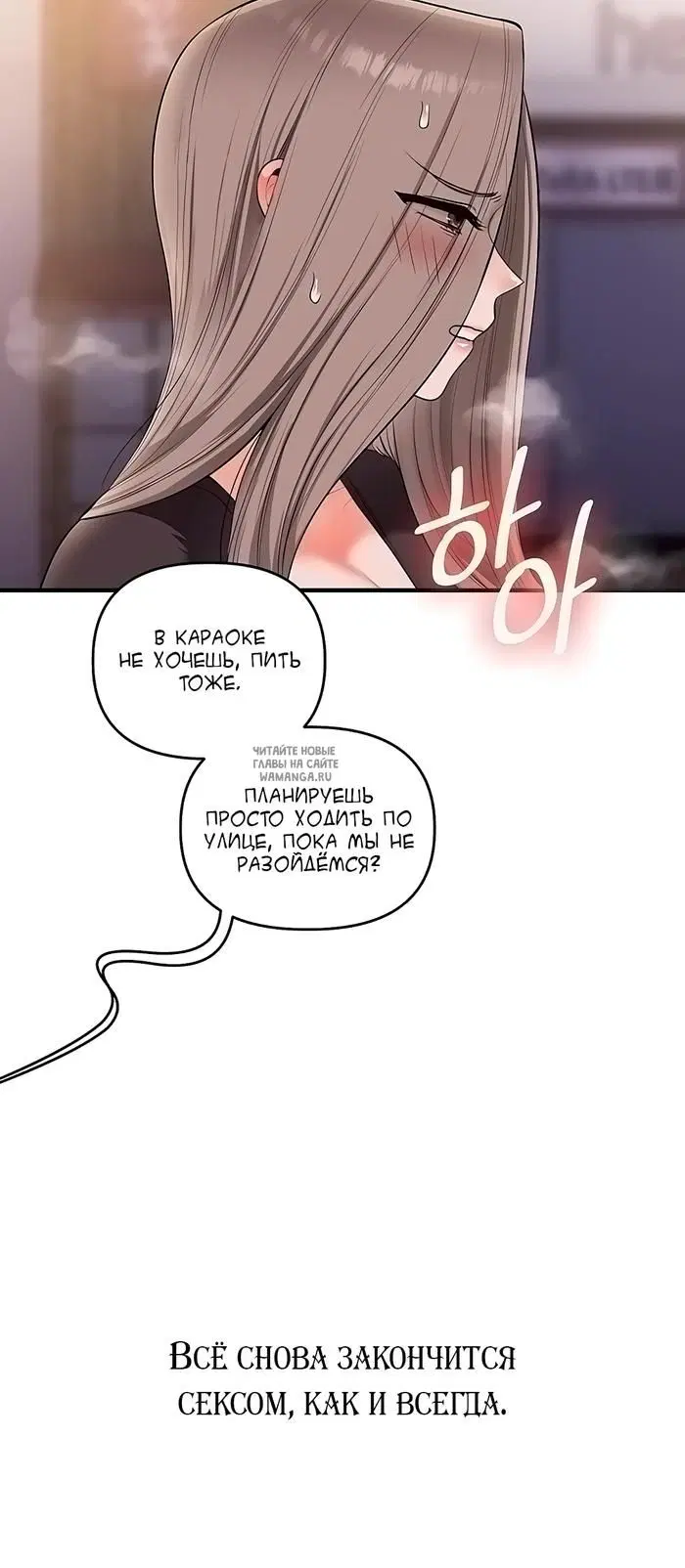 Page 30.000