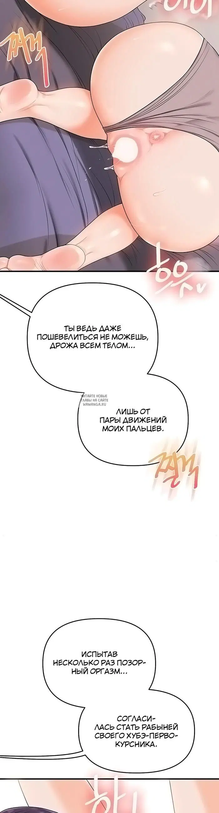 Page 30.000