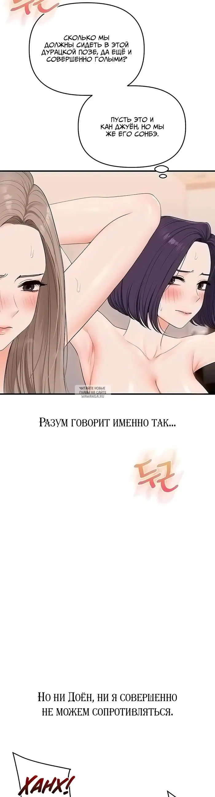 Page 30.000