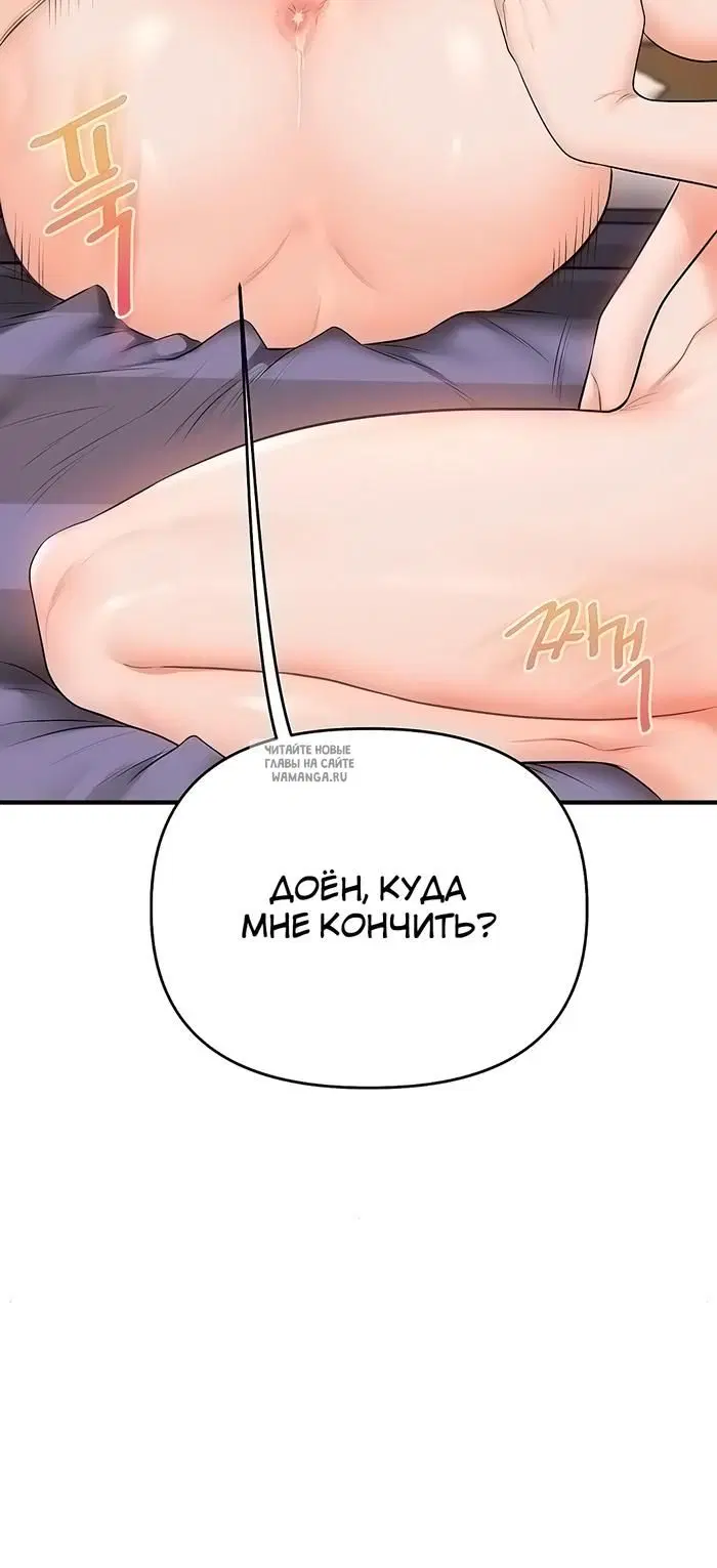 Page 30.000