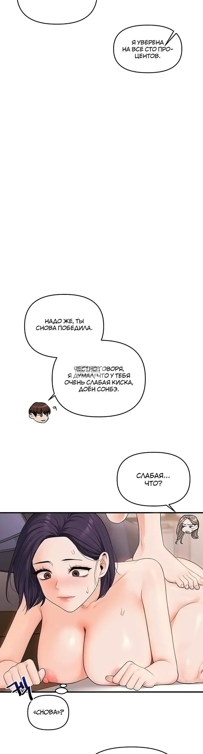 Page 30.000