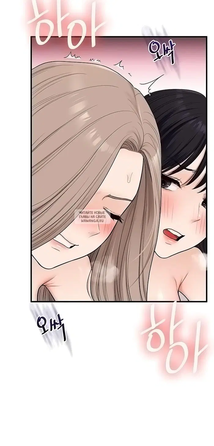 Page 30.000