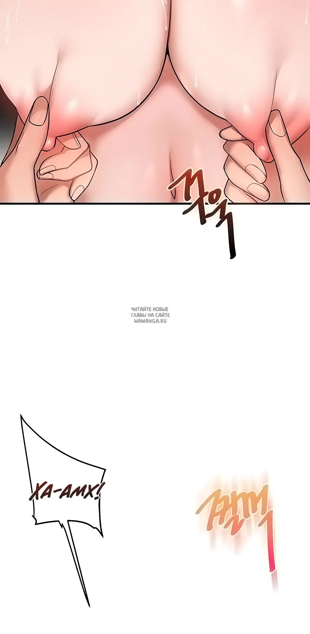 Page 30.000