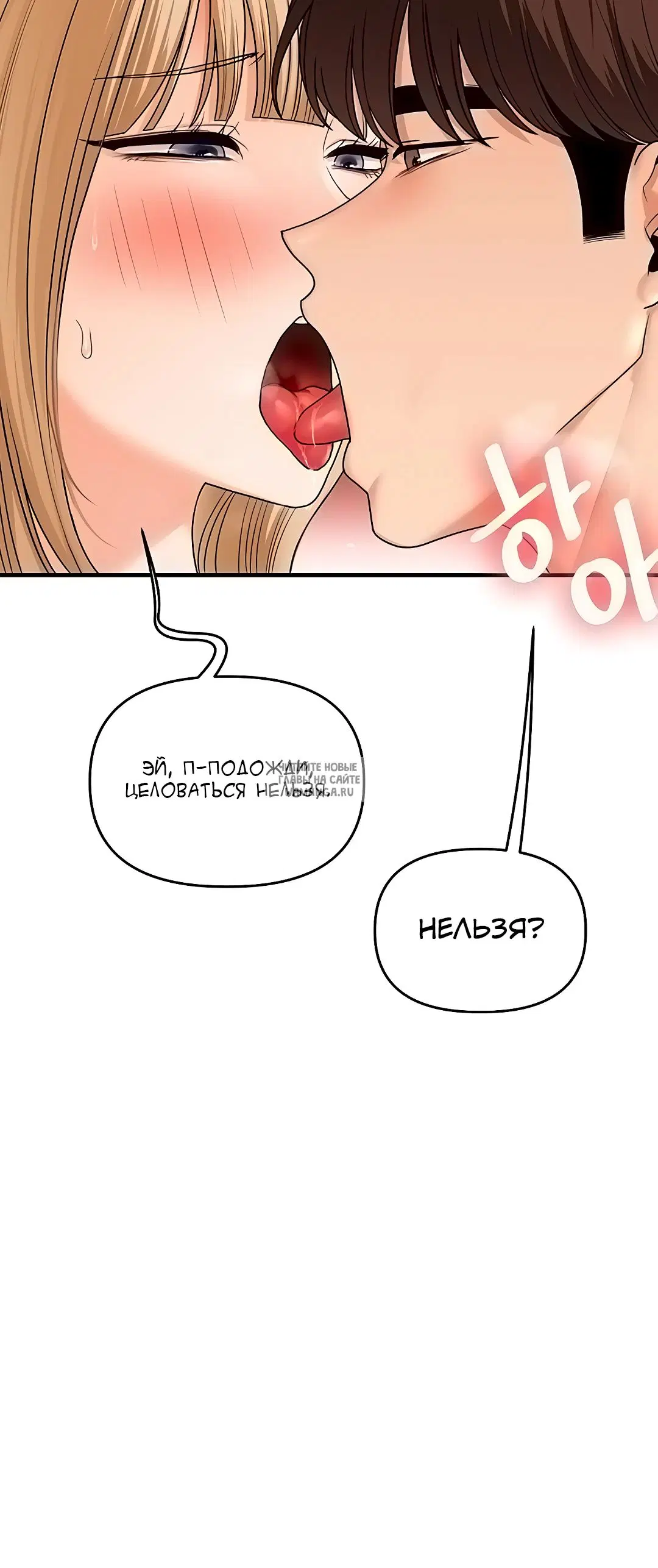 Page 30.000