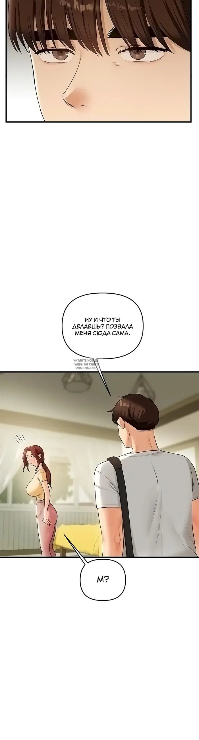 Page 31.000