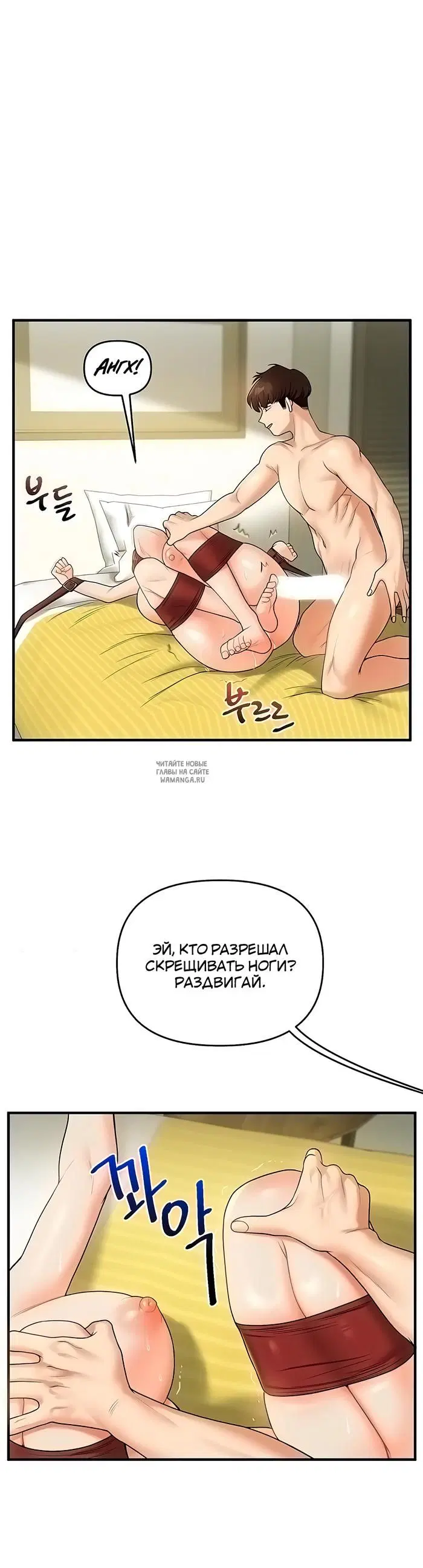 Page 31.000