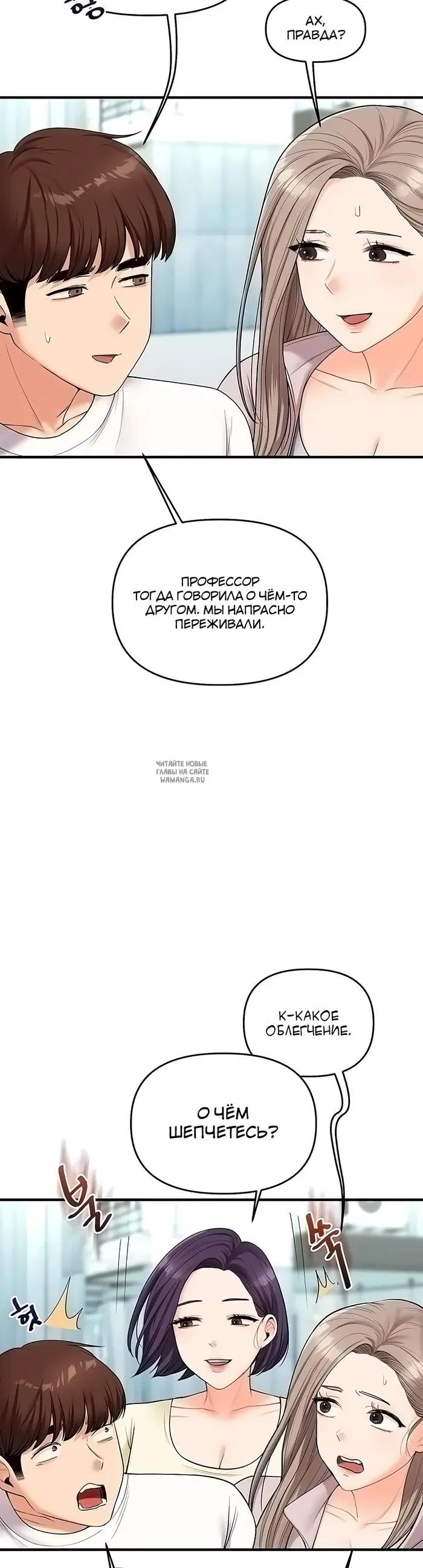 Page 31.000