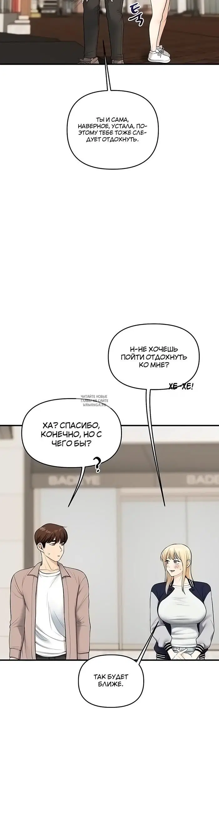 Page 31.000