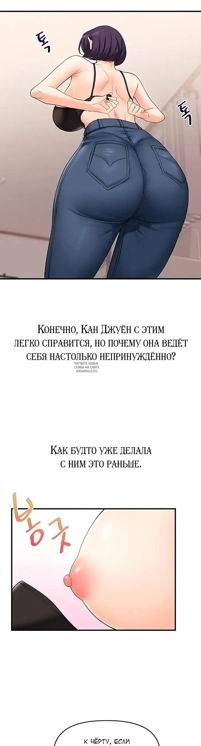 Page 31.000