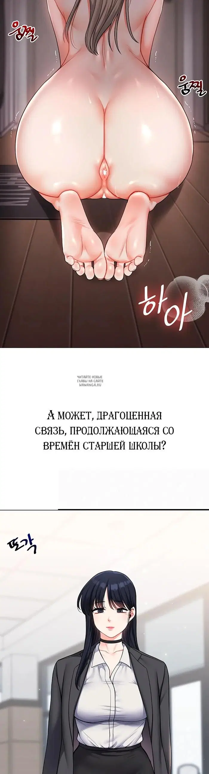 Page 31.000