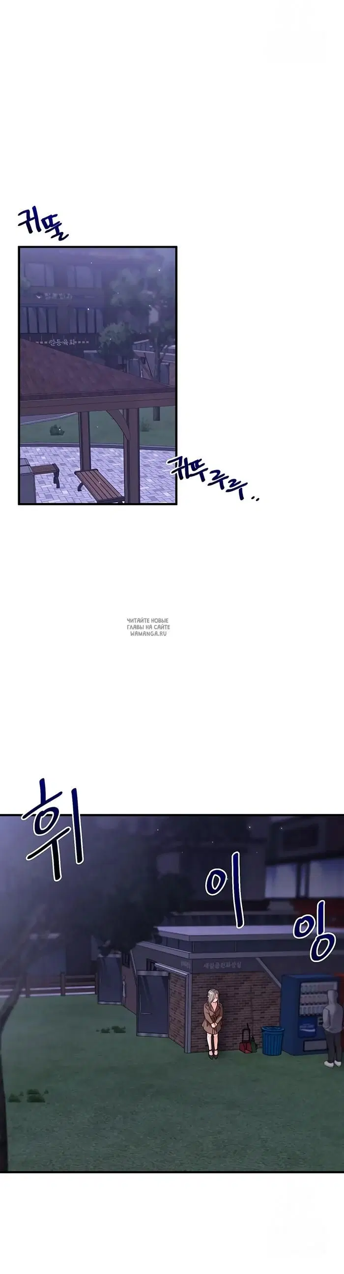 Page 31.000