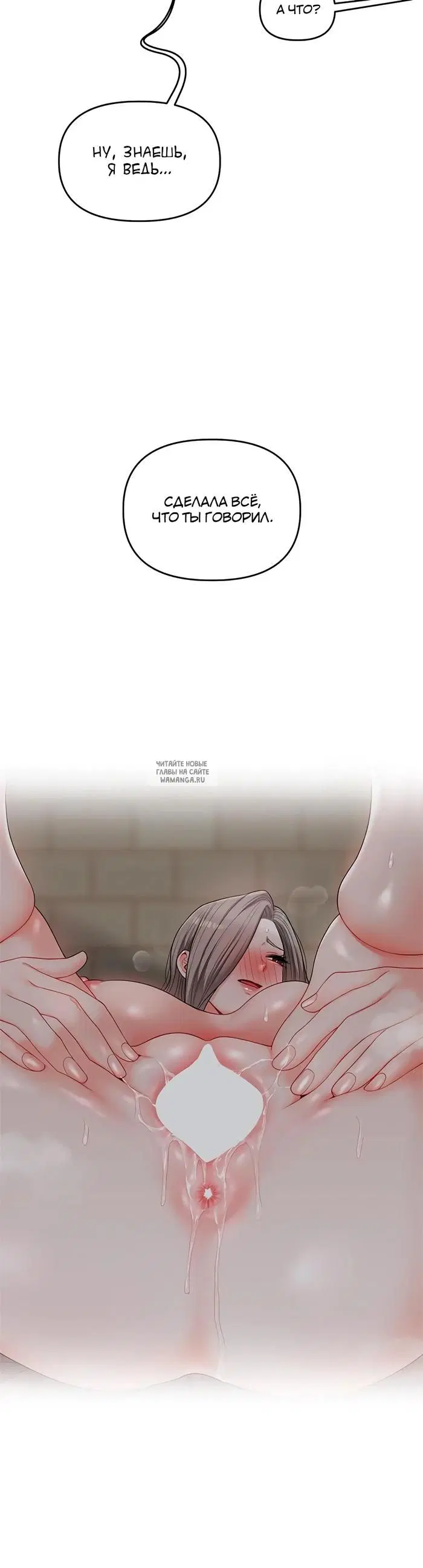 Page 31.000