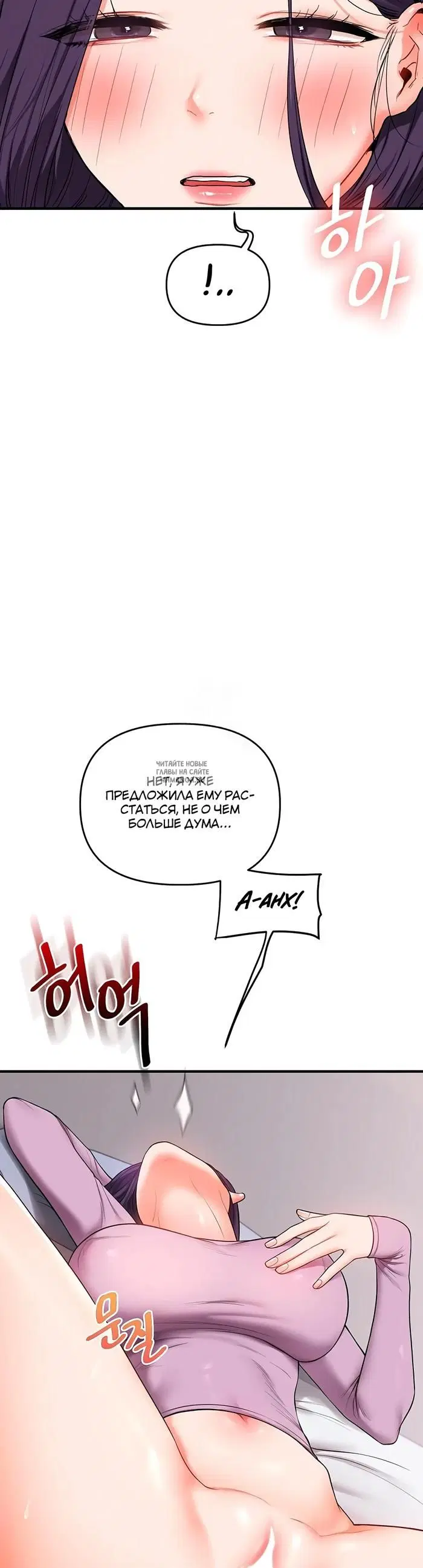 Page 31.000