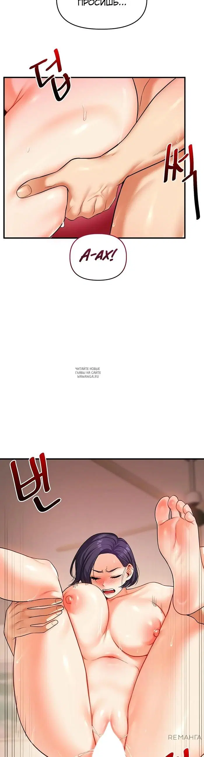 Page 31.000