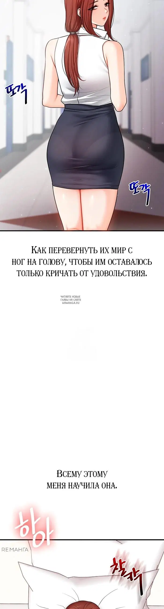 Page 31.000