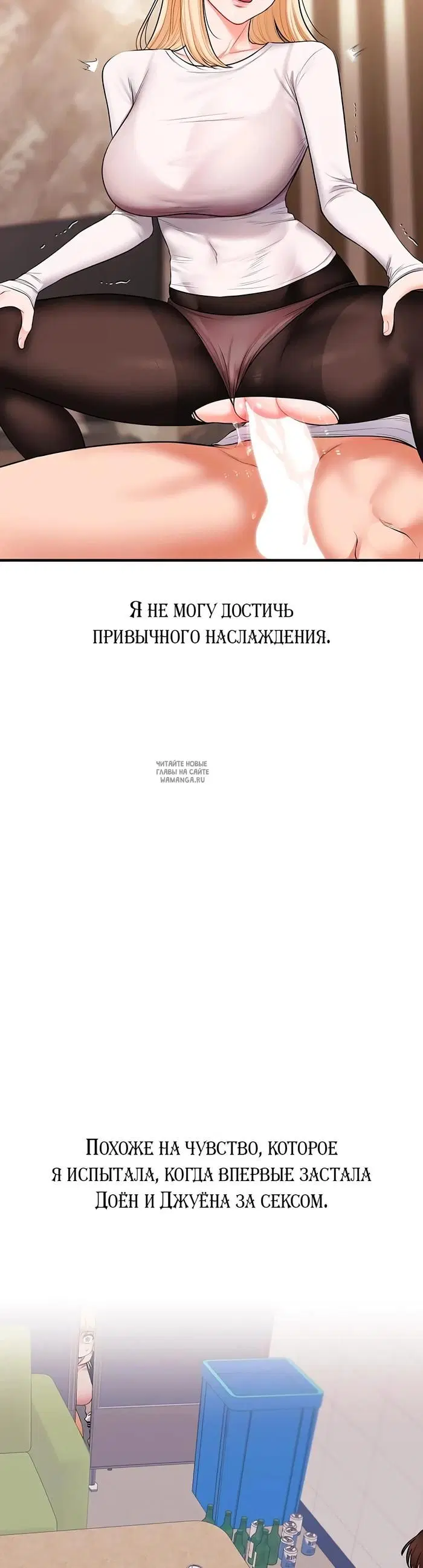 Page 31.000