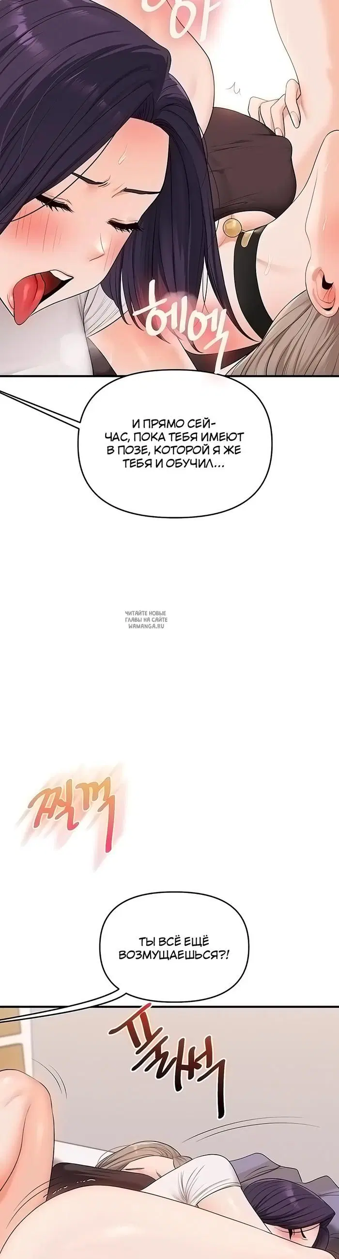 Page 31.000