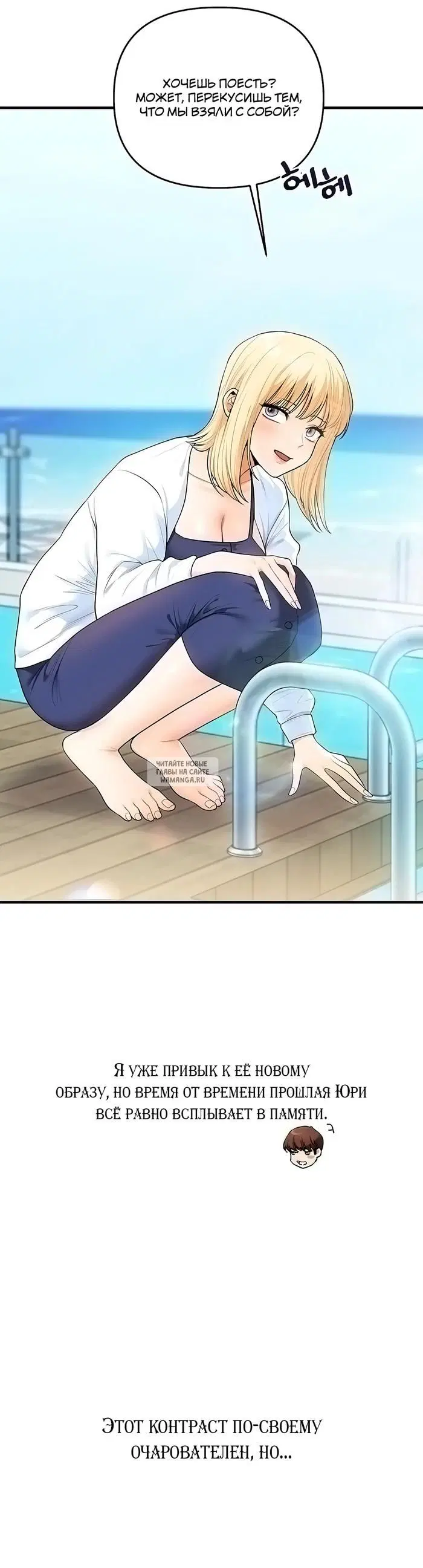 Page 31.000