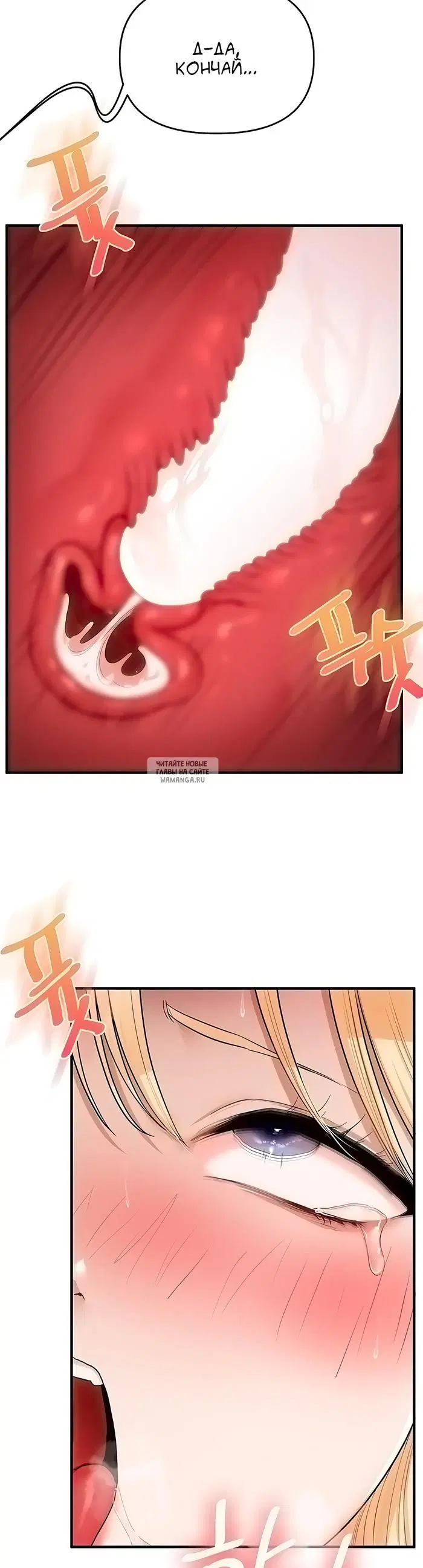 Page 31.000