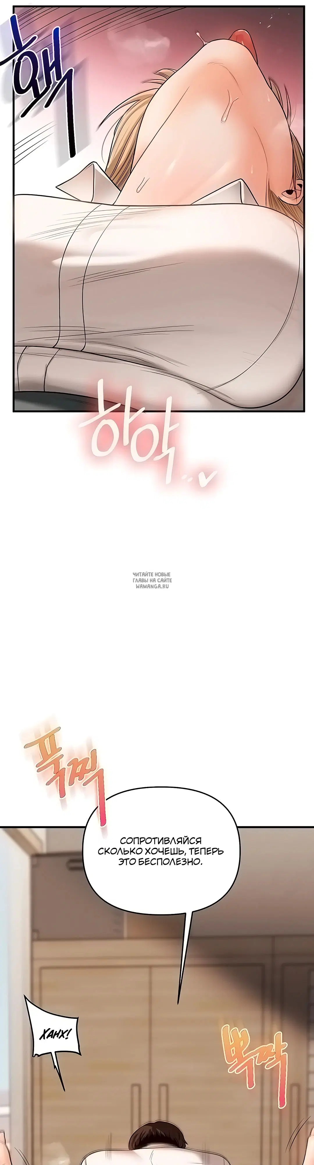 Page 31.000